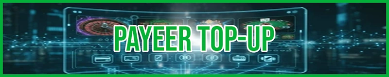 Payeer Top-Up banner